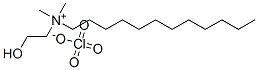 1-Dodecanaminium,N-(2-hydroxyethyl)-N,N-dimethyl-,perchlorate(salt) 化学構造式