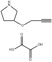 3-(PROP-2-YN-1-YLOXY)PYRROLIDINE OXALATE,1383133-88-7,结构式