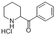 2-ベンゾイルピペリジン塩酸塩 化学構造式