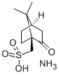 13867-85-1 L-10-樟脑磺酸胺盐