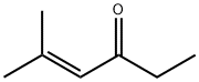 5-Methyl-4-hexen-3-one|