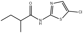 13915-76-9 Butyramide,  N-(5-chloro-2-thiazolyl)-2-methyl-  (8CI)