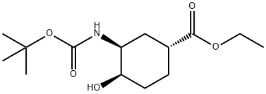 (1R,3S,4R)-3-(Boc-amino)-4-hydroxy-cyclohexane-carboxylic acid ethyl ester|(1R,3S,4R)-3-(Boc-amino)-4-hydroxy-cyclohexane-carboxylic acid ethyl ester