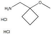 3-Methoxyazetidine-3-methanamine dihydrochloride, 1392803-43-8, 结构式