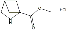 2-Aza-bicyclo[2.1.1]hexane-1-carboxylic acid methyl ester hydrochloride, 1392803-66-5, 结构式