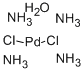 テトラアンミンパラジウム(II)クロリド 一水和物 化学構造式