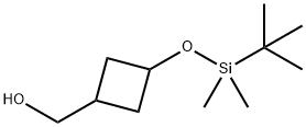(3-((叔丁基二甲基硅烷基)氧基)环丁基)甲醇 结构式