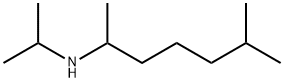 イソプロピル-1,5-ジメチルヘキシルアミン 化学構造式