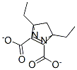 디에틸-2,3-디아자비시클로[2,2,1]헵트-5-엔-2,3-디카르복실레이트