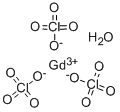 三過塩素酸ガドリニウム