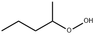 ペンタン-2-ペルオキソール 化学構造式