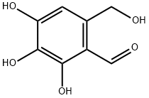 fomecin A|层孔菌素 A