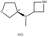 N-methyl-N-[(3R)-oxolan-3-yl]azetidin-3-amine dihydrochloride, 1403763-30-3, 结构式