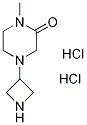 4-(アゼチジン-3-イル)-1-メチルピペラジン-2-オン二塩酸塩 化学構造式
