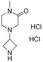 4-(Azetidin-3-yl)-1-Methylpiperazin-2-one dihydrochloride|4-(氮杂环丁烷-3-基)-1-甲基哌嗪-2-酮盐酸盐