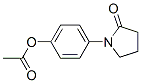 1-(p-アセチルオキシフェニル)-2-ピロリドン 化学構造式
