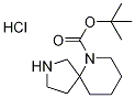 tert-Butyl 2,6-diazaspiro[4.5]decane-6-carboxylate hydrochloride|2,6-二氮杂螺[4.5]癸烷-6-羧酸叔丁酯盐酸盐