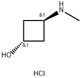 trans-3-(Methylamino)cyclobutanol hydrochloride Structure