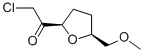 Ethanone, 2-chloro-1-[tetrahydro-5-(methoxymethyl)-2-furanyl]-, (2R-cis)- (9CI)|