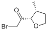 Ethanone, 2-bromo-1-(tetrahydro-3-methyl-2-furanyl)-, (2S-cis)- (9CI) Structure