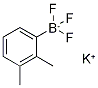 2,3-ジメチルフェニルトリフルオロほう酸カリウム 化学構造式