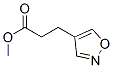 4-Isoxazolepropanoicacid,methylester(9CI) 结构式