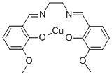 Ｎ，Ｎ’－エチレンビス（サリチリデンアミナト）銅（ＩＩ） 化学構造式