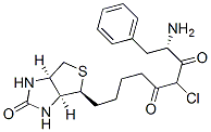 비오티닐페닐알라닐클로로메탄