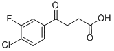 4-(4-氯-3-氟苯基)-4-氧丁酸,142048-54-2,结构式