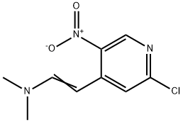 (E)-2-(2-클로로-5-니트로피리딘-4-일)-N,N-디메틸에테나민