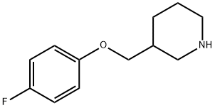 3-[(4-플루오로페녹시)메틸]피페리딘