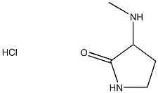 3-(methylamino)pyrrolidin-2-one hydrochloride Structure