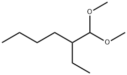 2-乙基己醛,14250-95-4,结构式