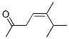 4-Hepten-2-one, 5,6-dimethyl-, (Z)- (9CI)|