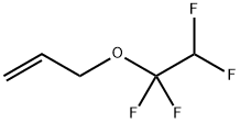 1428-33-7 烯丙基-1,1,2,2-四氟乙基醚