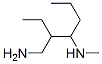 2-エチル-3-(N-メチルアミノ)ヘキシルアミン 化学構造式
