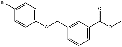 3-{[(4-ブロモフェニル)チオ]メチル}安息香酸メチル 化学構造式