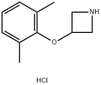 3-(2,6-二甲基苯氧基)氮杂环丁烷盐酸盐 结构式