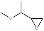 Oxirane, (1-methoxyethyl)- (9CI) Structure