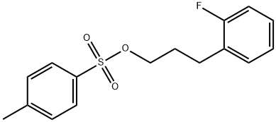 3-(2-FLUOROPHENYL)PROPYL 4-METHYLBENZENESULFONATE Structure