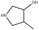 4-甲基吡咯烷-3-醇,143656-69-3,结构式