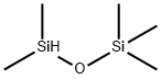 PENTAMETHYLDISILOXANE|五甲基二硅氧烷