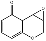 coumarin 3,4-epoxide Structure