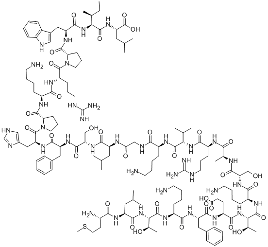 キセニン25 化学構造式