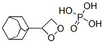 adamantyl-1,2-dioxetane phosphate 化学構造式