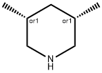 3,5-디메틸피페리딘(CIS)