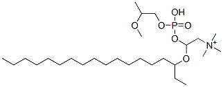 3-옥타데실옥시-2-메톡시프로필포스포노콜린