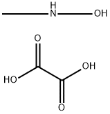 N-메틸하이드록실아민옥살레이트