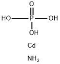 りん酸カドミウムアンモニウム 化学構造式