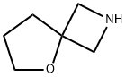 5-Oxa-2-aza-spiro[3.4]octane|5-噁-2-氮杂螺[3.4]辛烷草酸盐